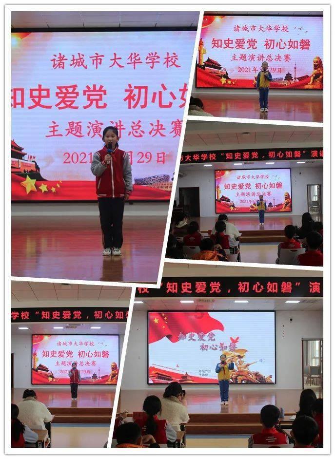 呐兔褪黑素—稳步提高睡眠质量